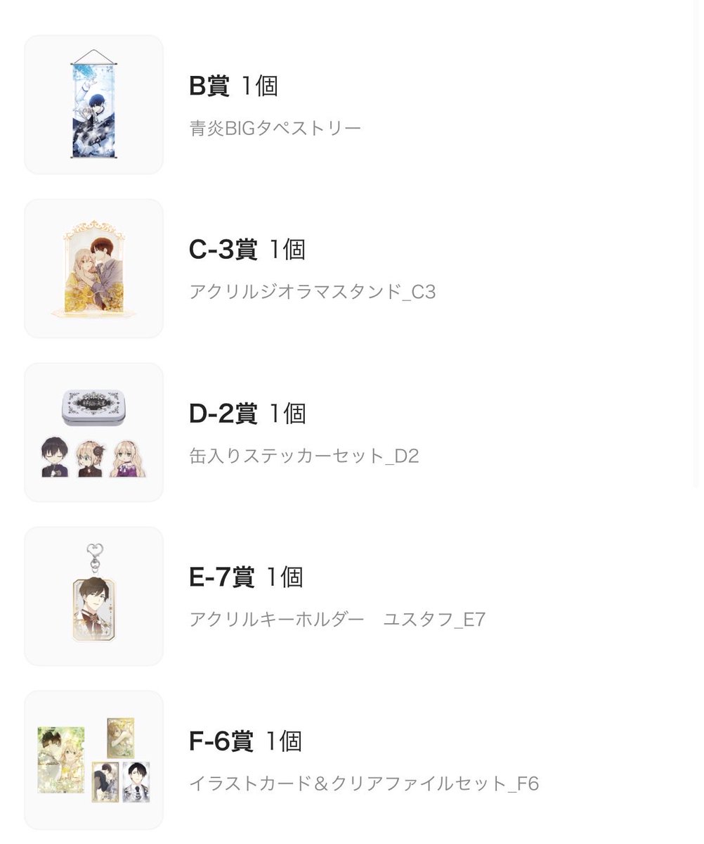 ちょま tweet media