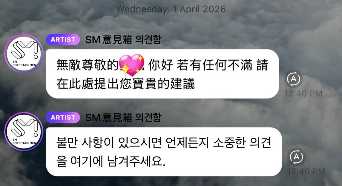 俊俊 ❄️ XIAOJUN JUDYDOLL tweet media