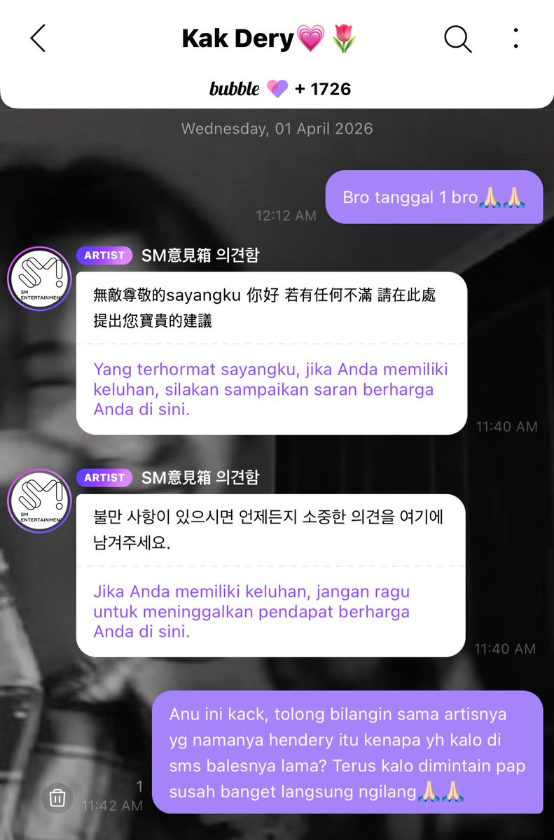 ᨳ᭬ ࣪fαn🍓 tweet media