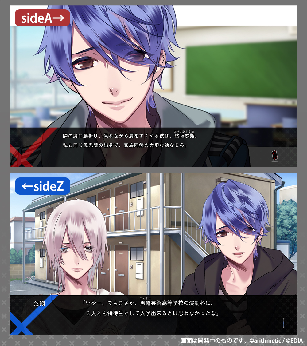 よろずやショップ びっく宝島 (@beak_takarajima) / Posts / X