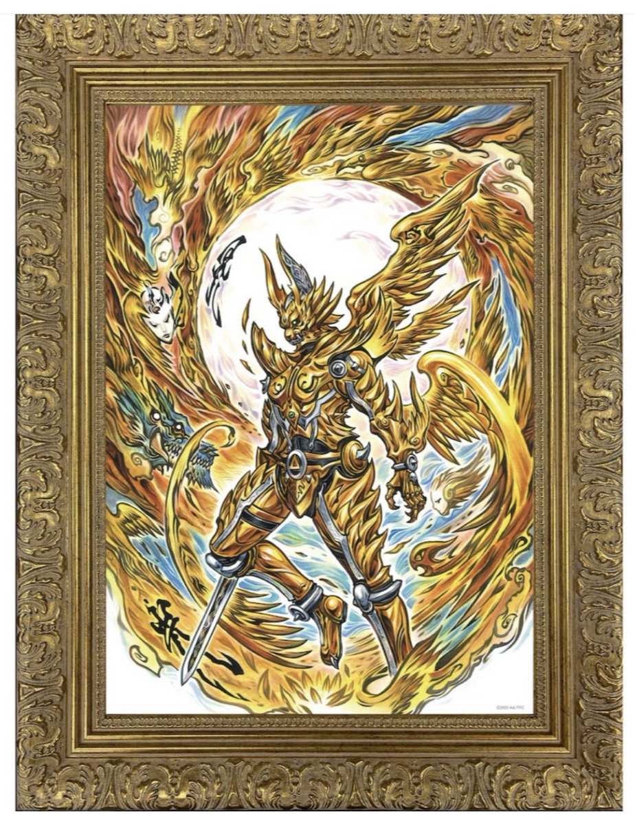 雨宮慶太 tweet media