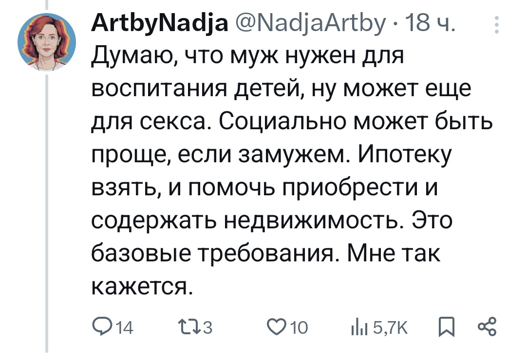Анал-Карнавал за 15 минут tweet media