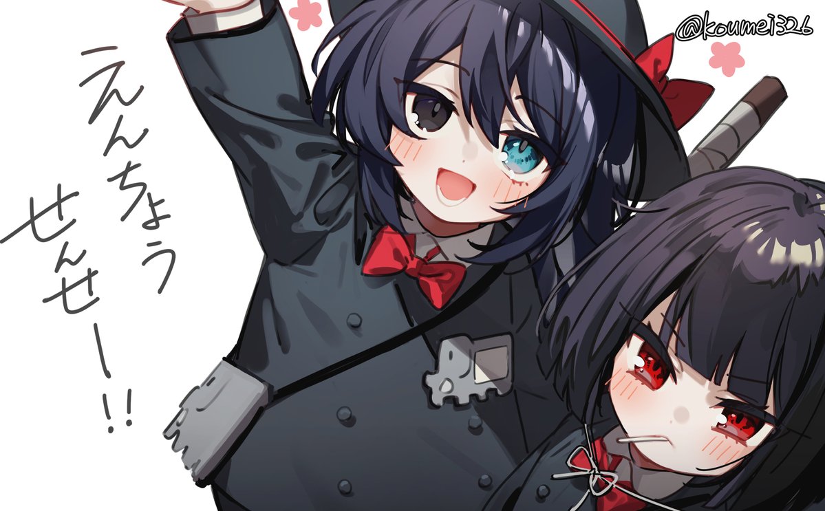 小梅井☀ tweet media