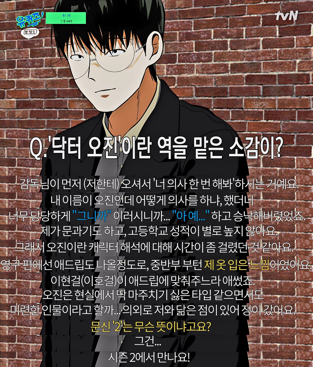 매실카도 tweet media