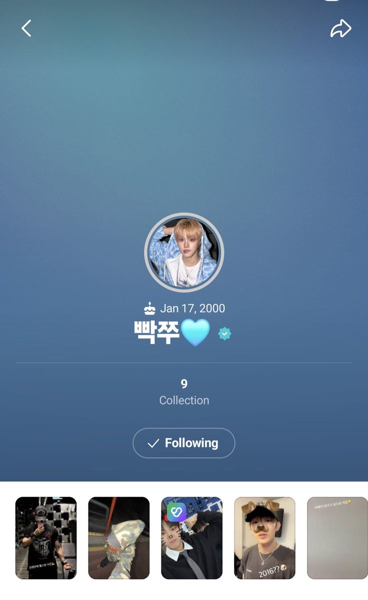 AHOF Charts tweet media