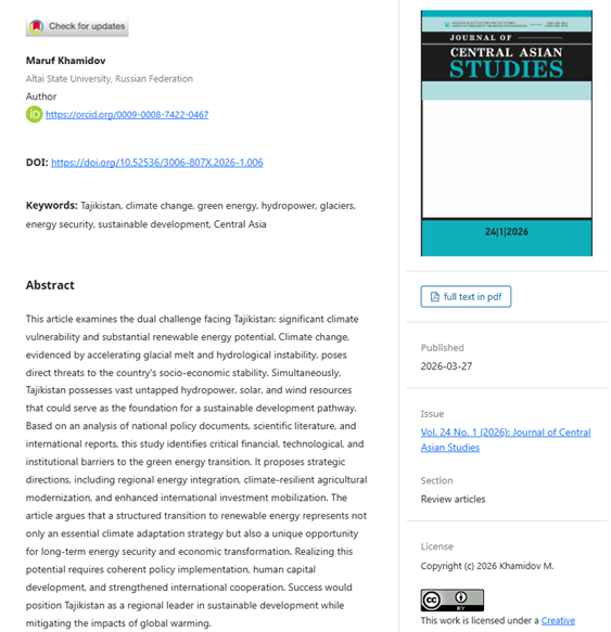 jcas_journal's tweet photo. This article by M. Khamidov, published in issue 24(1), 2026, analyzes Tajikistan’s climate risks and renewable energy potential, reviewing policies and reports to suggest long-term transition strategies.
🔗 Read full article: https://t.co/XIkw2PmxNh
#Tajikistan #SDG #GreenEnergy https://t.co/d2YkWnfwnb