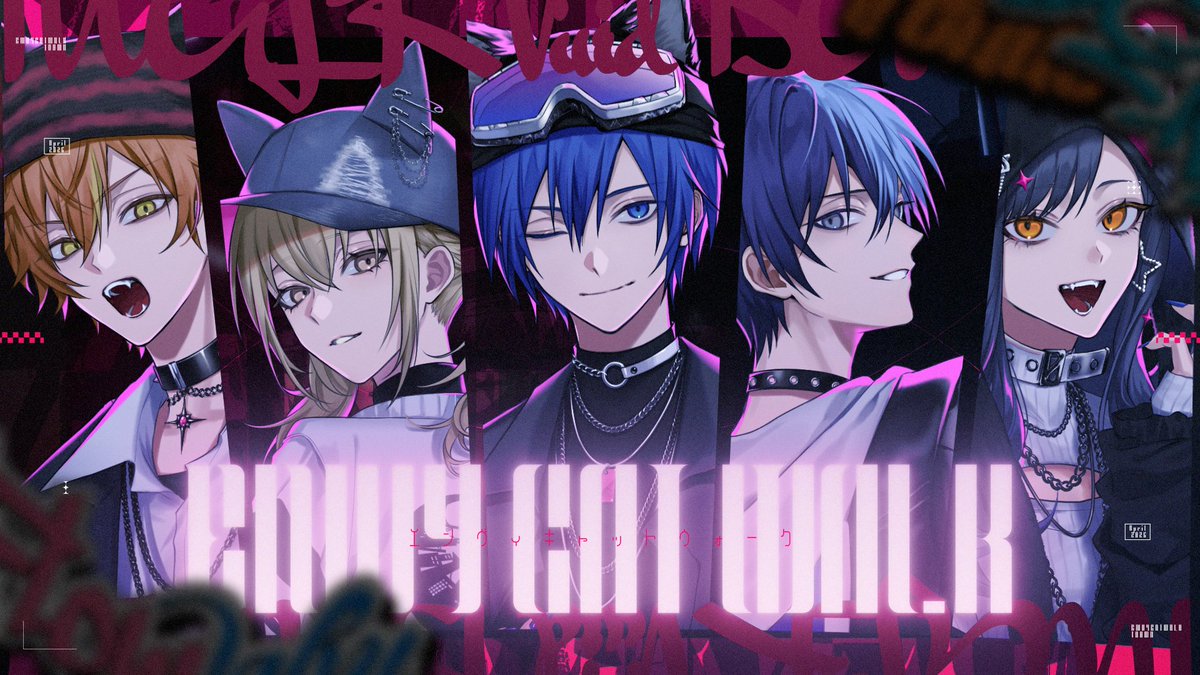 プロジェクトセカイ カラフルステージ！ feat. 初音ミク【プロセカ】 tweet media