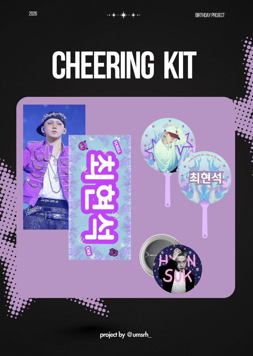 umi7hynsk ⋆˙⟡ tweet media