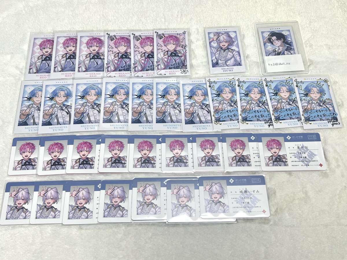 しぇる tweet media