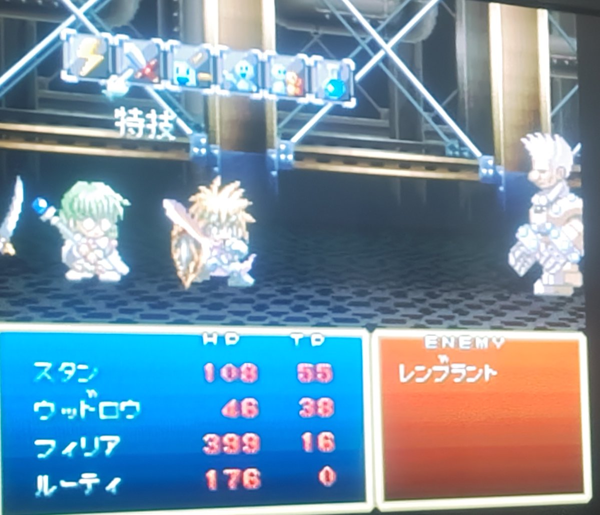 かほる tweet media