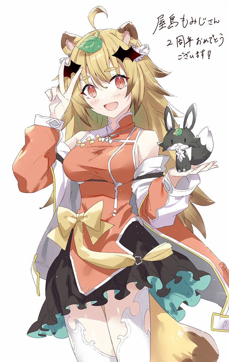 我美蘭 tweet media