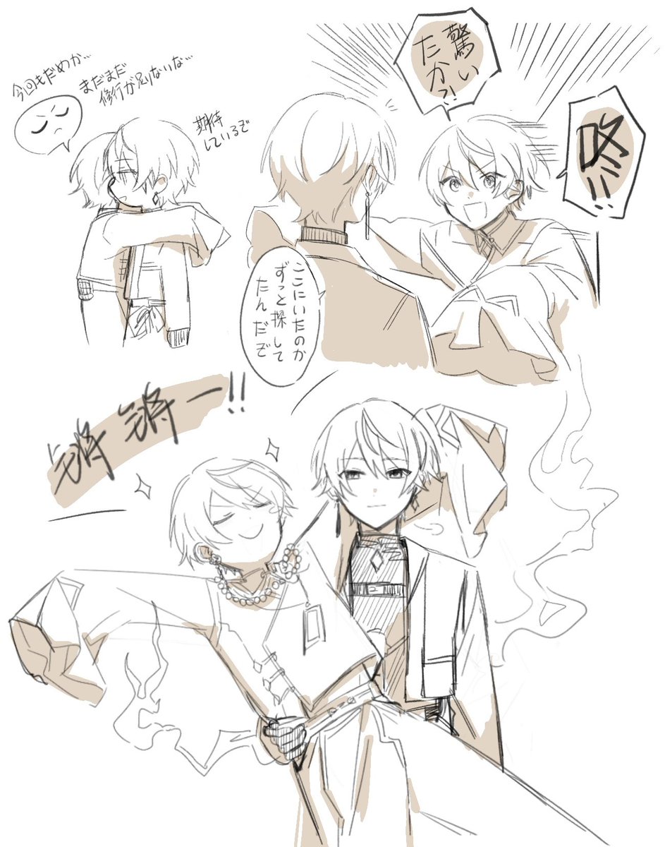 金盏银台居士 tweet media