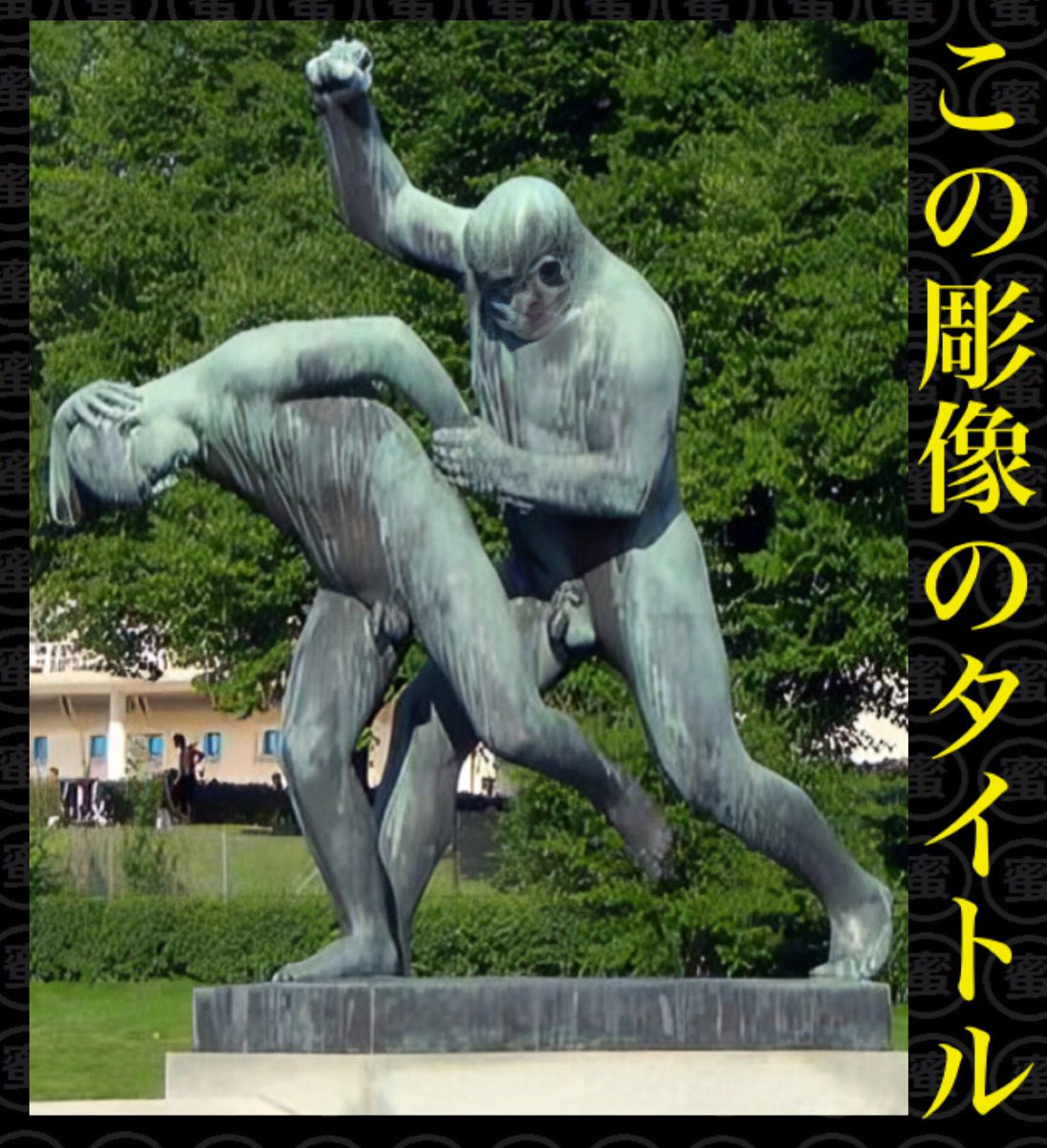 西村蜜子Infinity tweet media