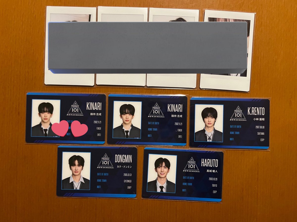 明太魚❕ tweet media