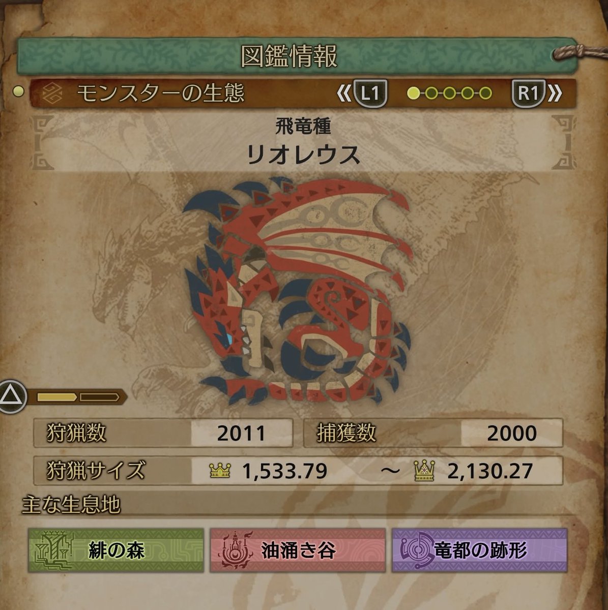 🌳🤢🌳 tweet media