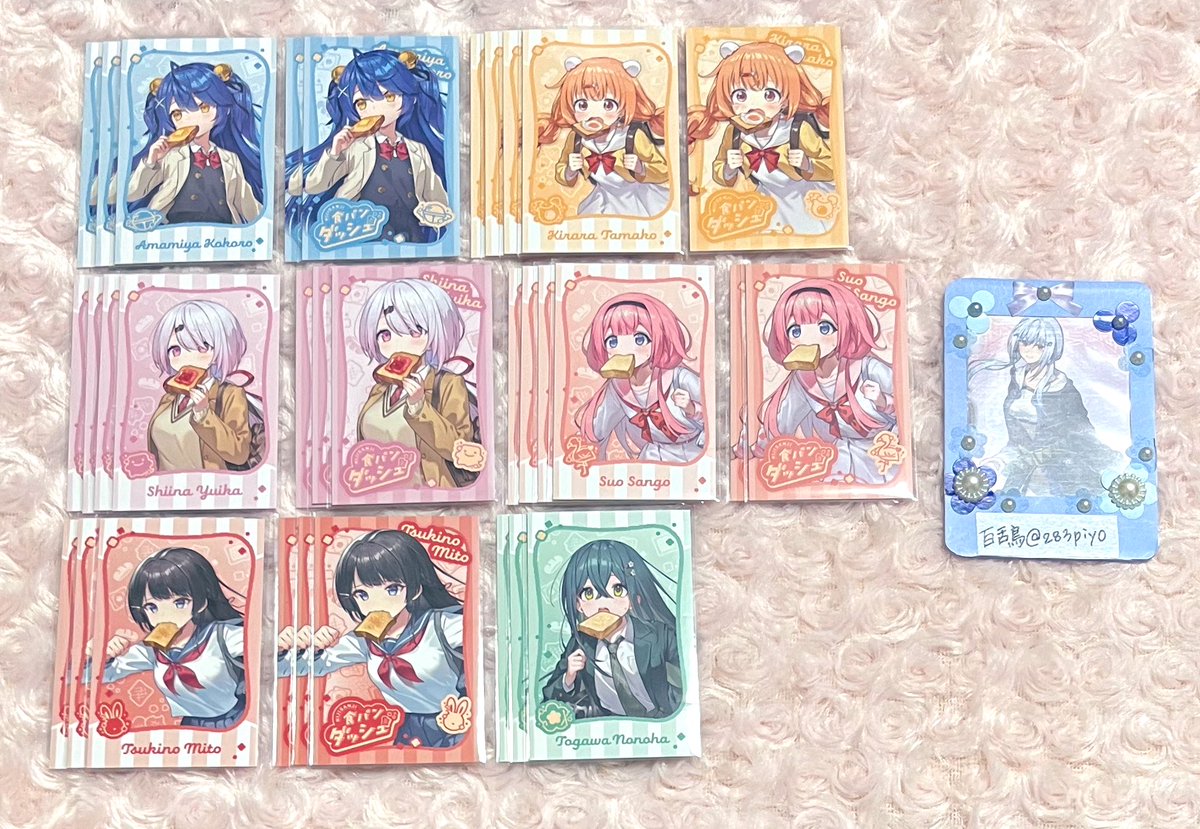 百舌鳥 / 無言Fブロ解 tweet media