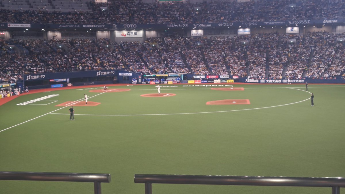 新今宮　純一 tweet media