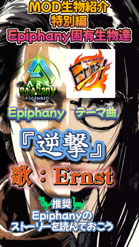 イケイケラ@ブラキオサウルス系Vtuber tweet media