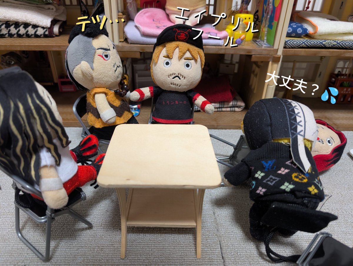 🌸さ く ら ( ぴょん )🌸 tweet media