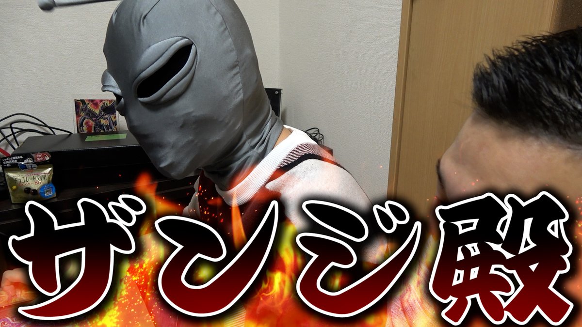 ふたござ/8月15日AAオフ開催 tweet media