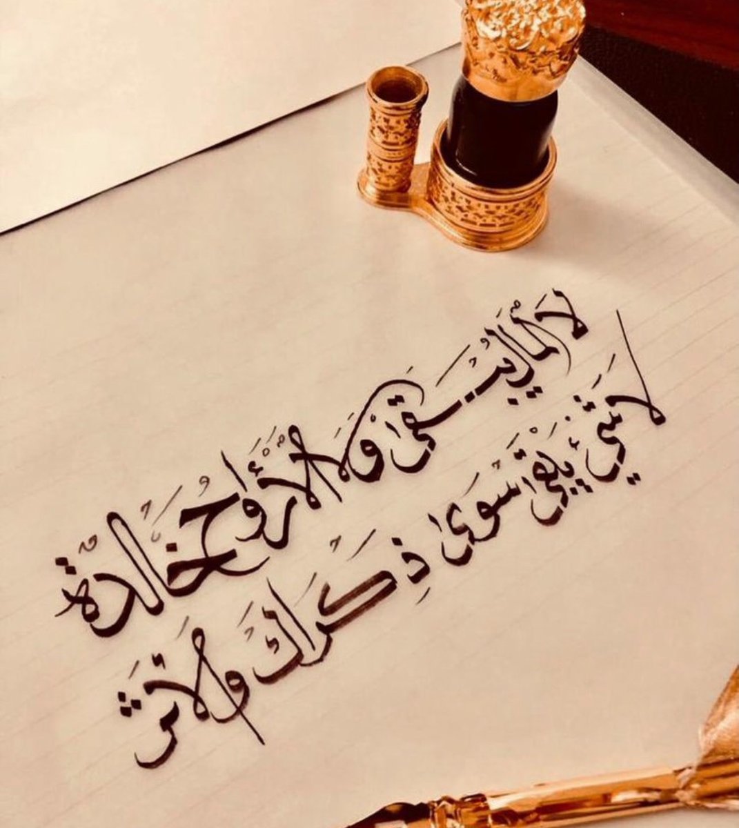 بنت أبوها🌹🌹 tweet media