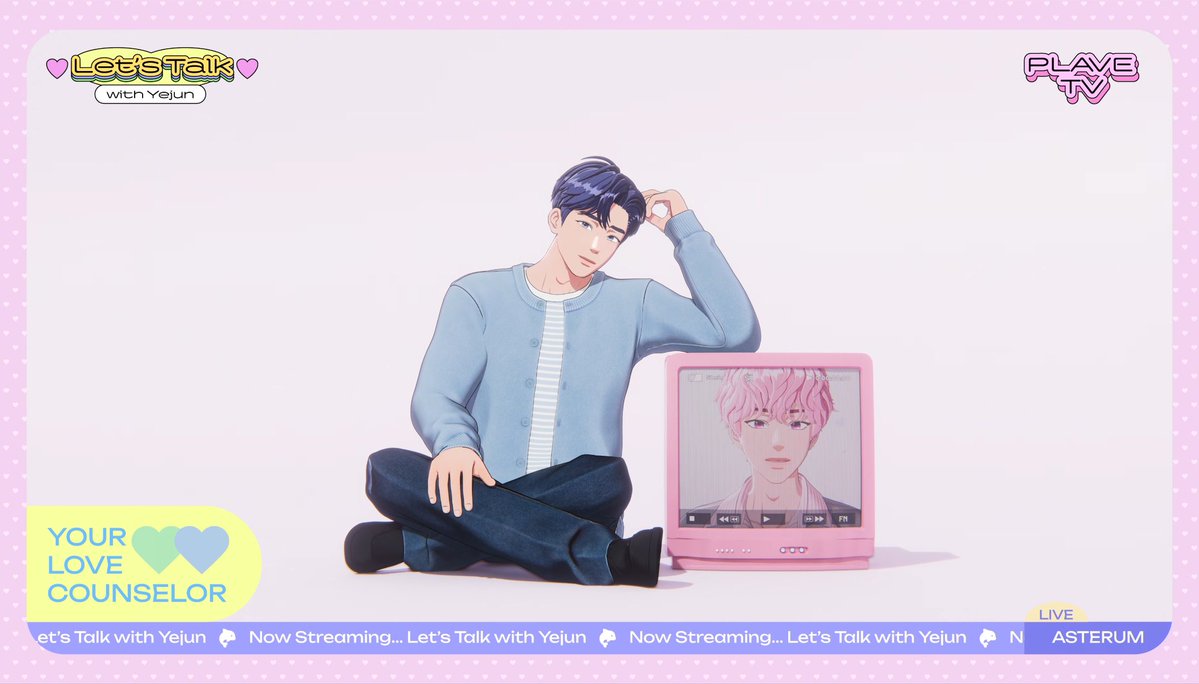 空 ˙𐃷˙ ⋆˙ tweet media