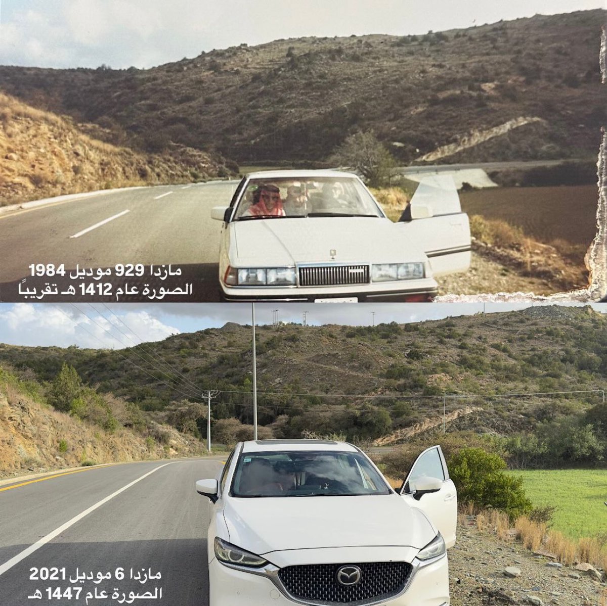سلطان الزهراني | 🚘 tweet media