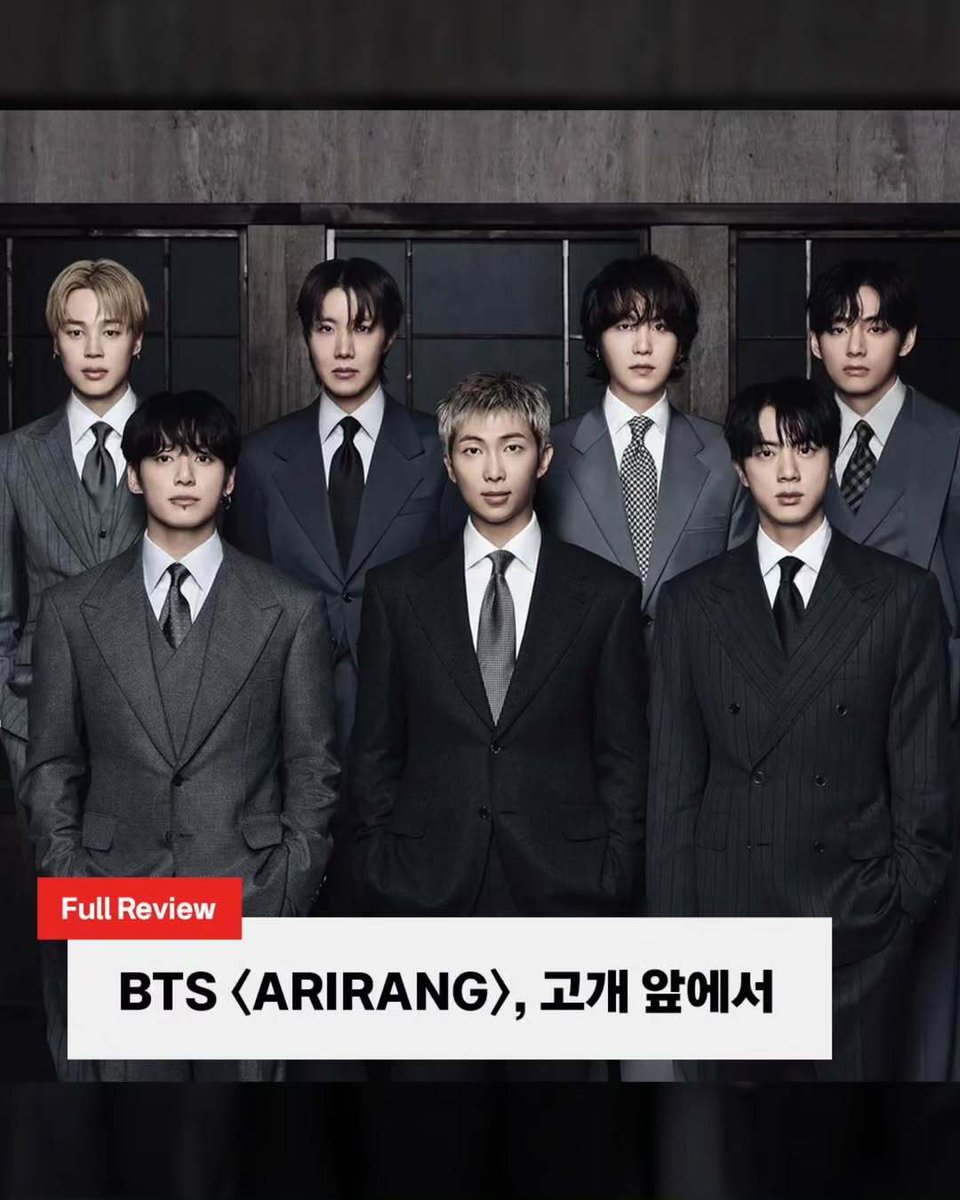 overtone magazine tweet media