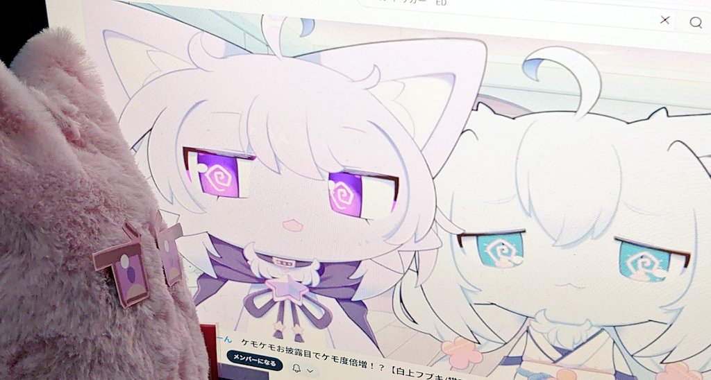 DRM_SSD🛸💜 tweet media