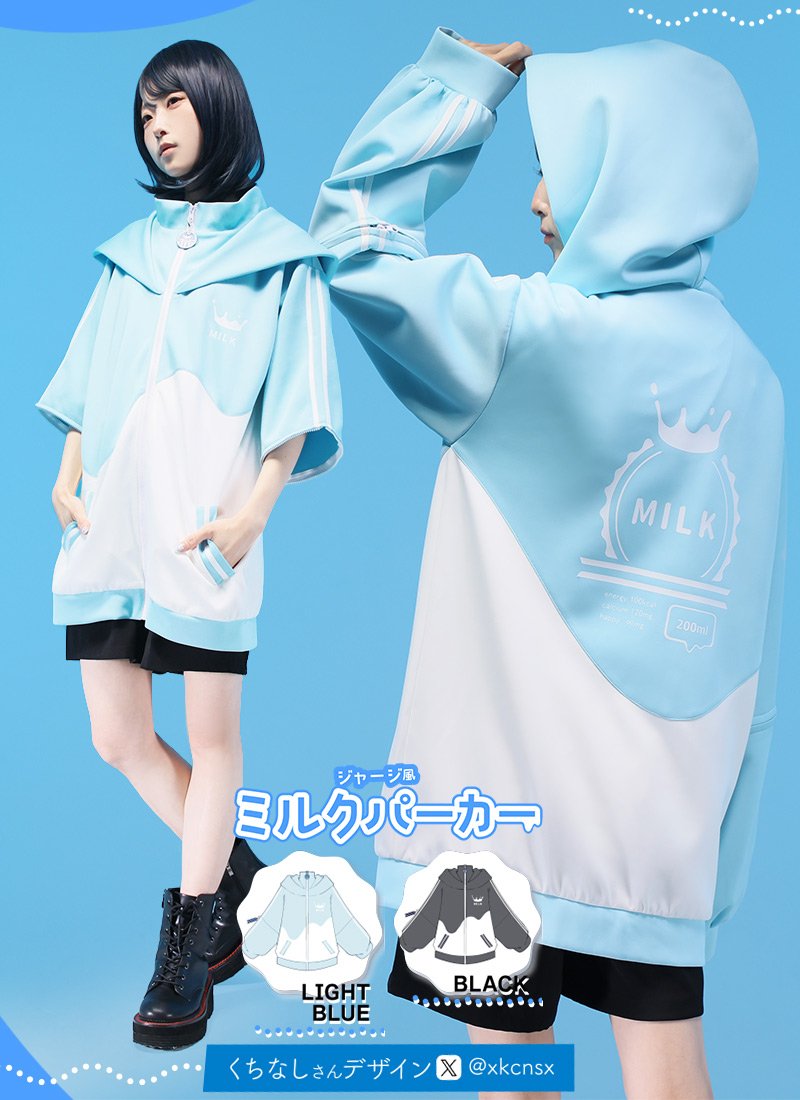くちなし (@xkcnsx) / Posts / X