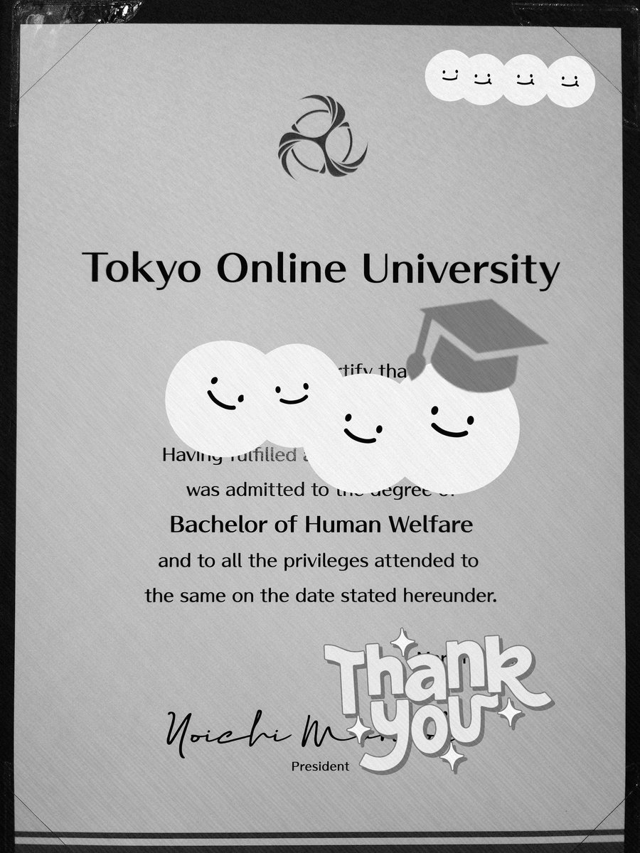 TS_MSW's tweet photo. 学位記きたよ
PDFは和文だけだったけど英文がある！ https://t.co/HUKFlZS2cb