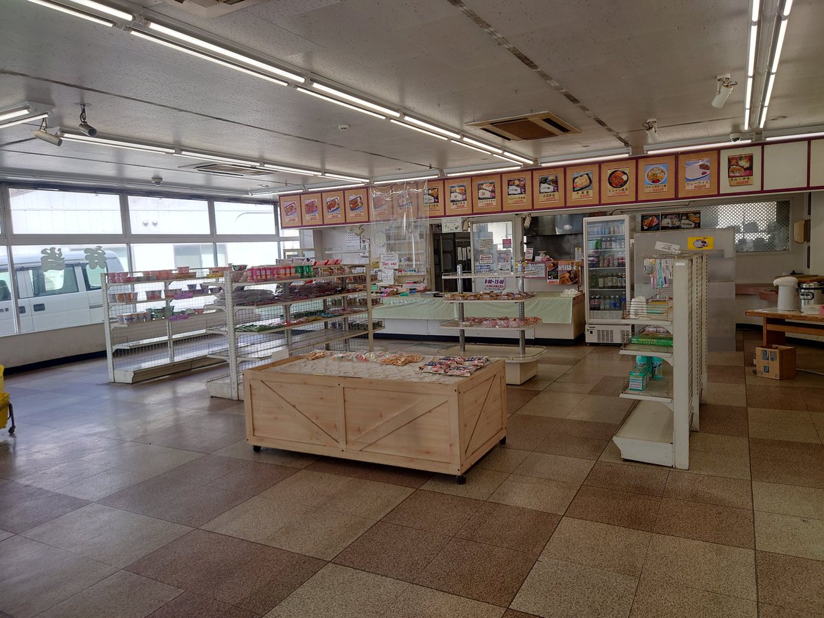 haniwasans's tweet photo. お目当てのおむすびコロコロ🍙
売り切れてた…… https://t.co/EJvzxB9Lh4