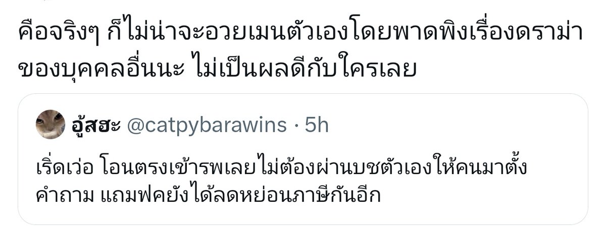 ᴋᴋ❥•🅟🅟•« guilty pleasure » tweet media