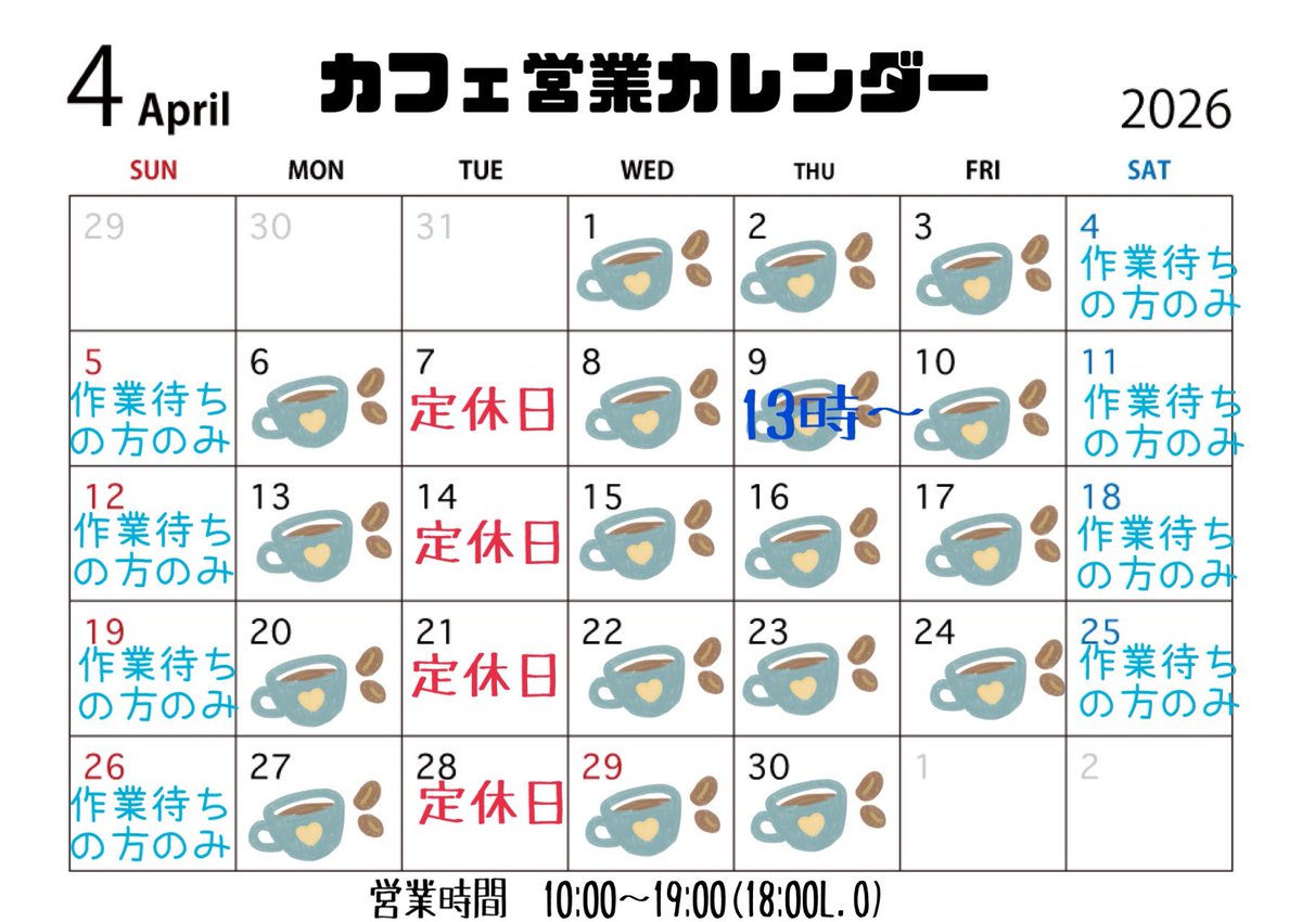 CARfe's inc.(カーフェーズインク) tweet media