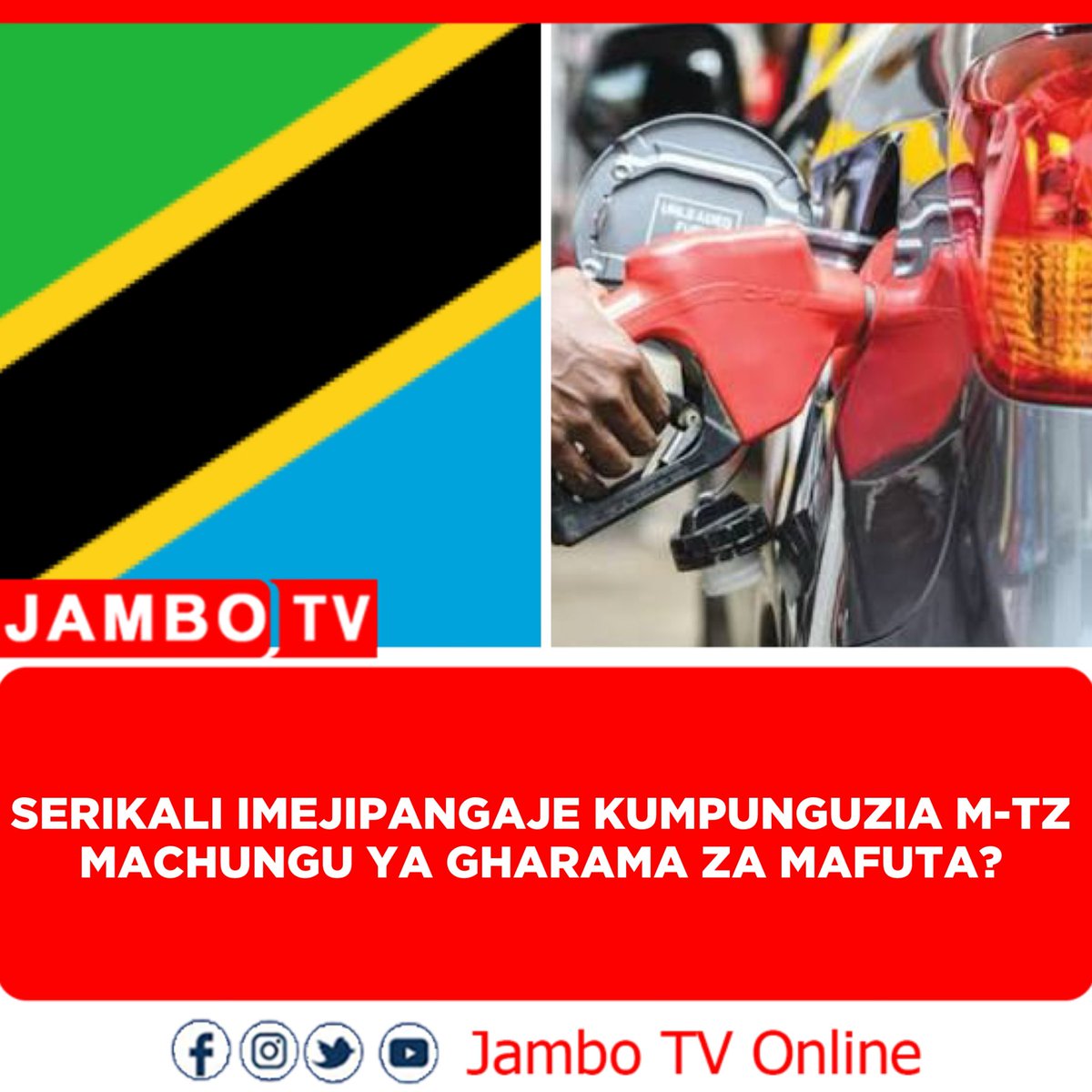 Na Mwandishi wetu:

Leo Watanzania wameamka na taarifa mbaya, "Gharama za mafuta zaongezeka". Kuongezeka kwa bei ya mafuta nchini sasa si takwimu tu ni hali halisi inayogusa maisha ya kila siku ya mwananchi wa kawaida. Kuanzia nauli za daladala, gharama za usafirishaji wa bidhaa,
