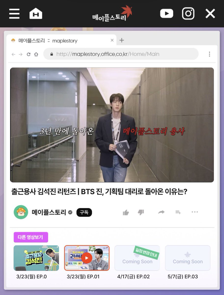 김석진 음원정보팀(1204Hz) tweet media