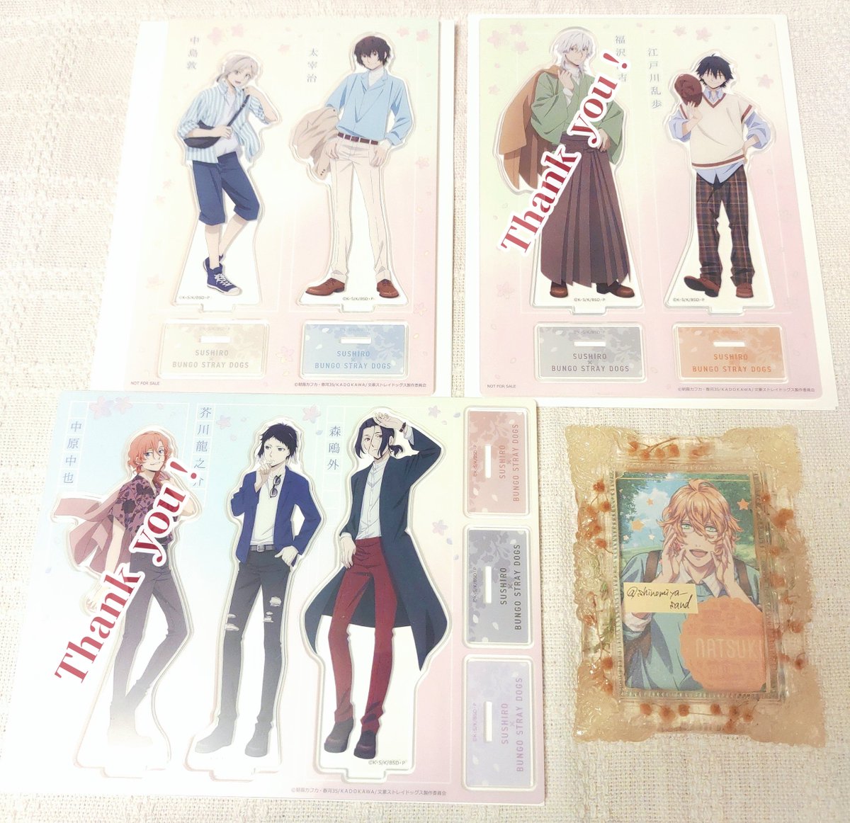 椿蜜柑 / 通院中 tweet media