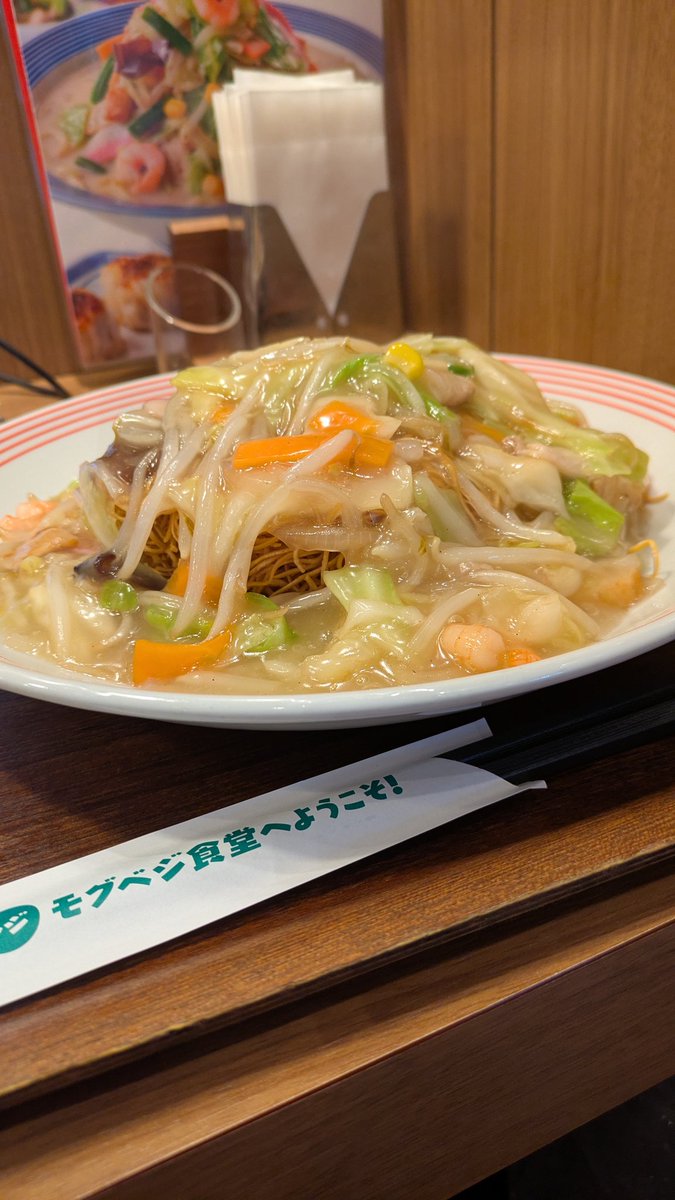 花街ぞめき、正脇良平 Ryohei Masawaki tweet media