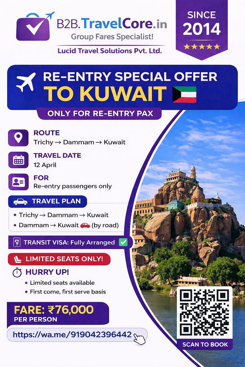 TheTravelCore's tweet photo. 📢 #TravelCore brings you an exclusive #Kuwait re-entry offer! 🇰🇼 Fly #Trichy → #Dammam → Kuwait (Dammam to Kuwait by road) on April 12th. Transit visa arranged! Limited seats at ₹76,000. Book now! ✨✈️ #Kuwait Contact https://t.co/V74YBQNR3v https://t.co/hakSO5b1Yz