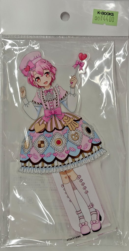 入荷情報】 プリパラ レオナ・ウェスト キャラ福くじ ONLINE BIG