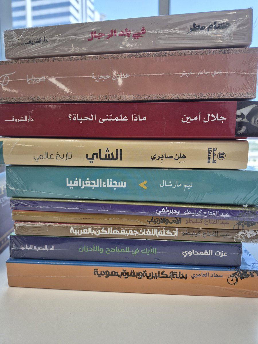 محمد عبدالعزيز الهجين tweet media