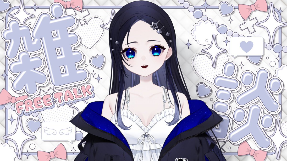 ぷらね🐋🌌@新人Vtuber tweet media