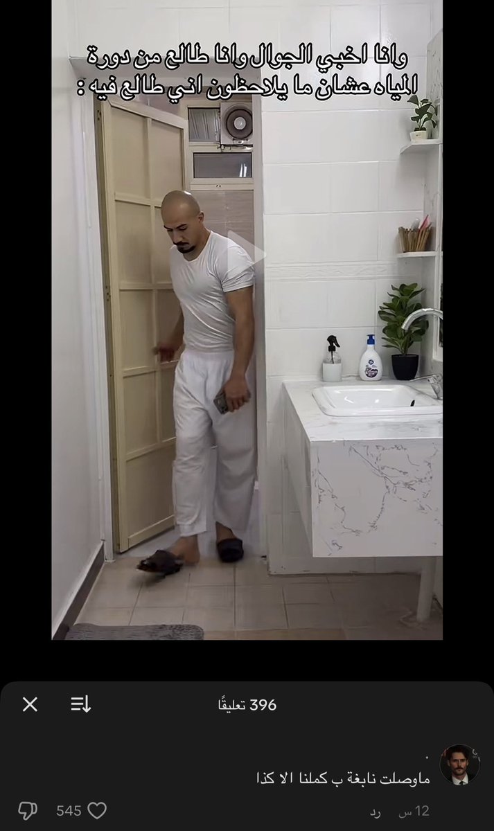 قهوه tweet media