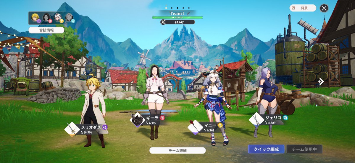 ぴらしき(土ランナー) tweet media