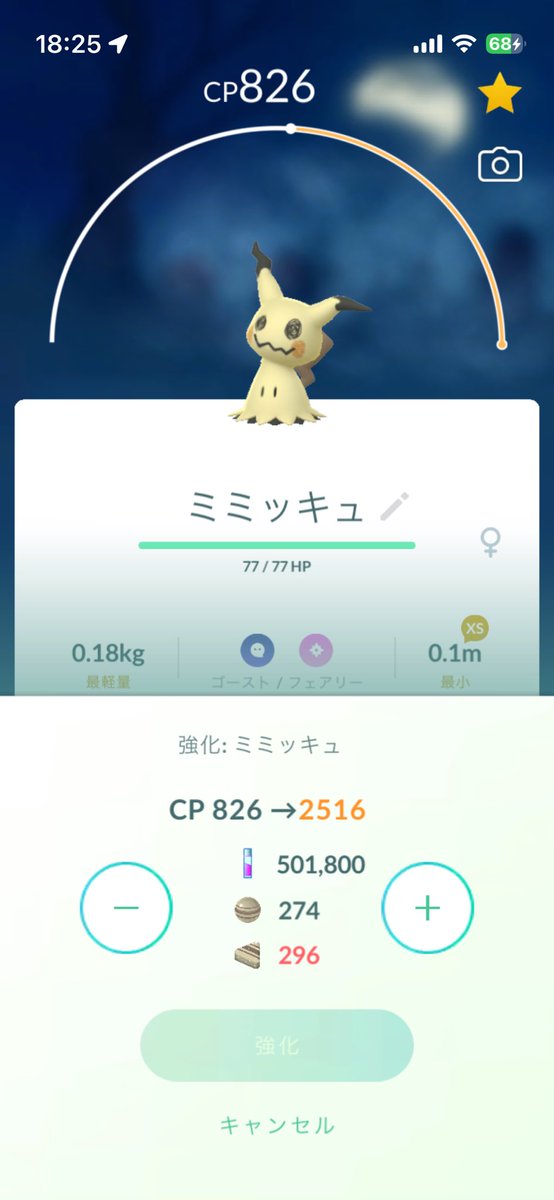 心に茨を持つ壮年 tweet media