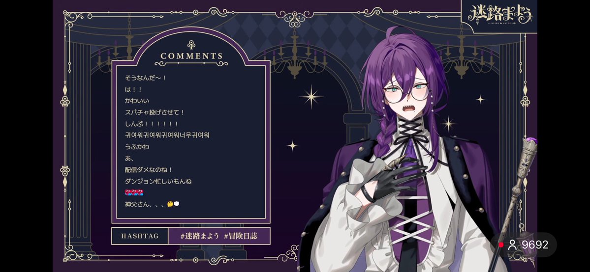 ヒナコ♣️♦️ tweet media