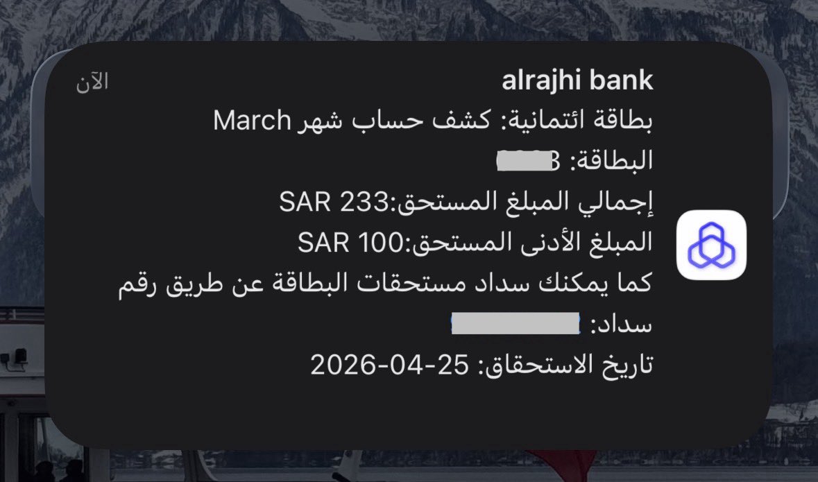 محمد القضيب 💳✈️ tweet media