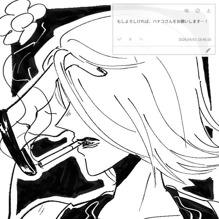 ﾍﾟﾎﾟﾝﾇ探偵んび tweet media