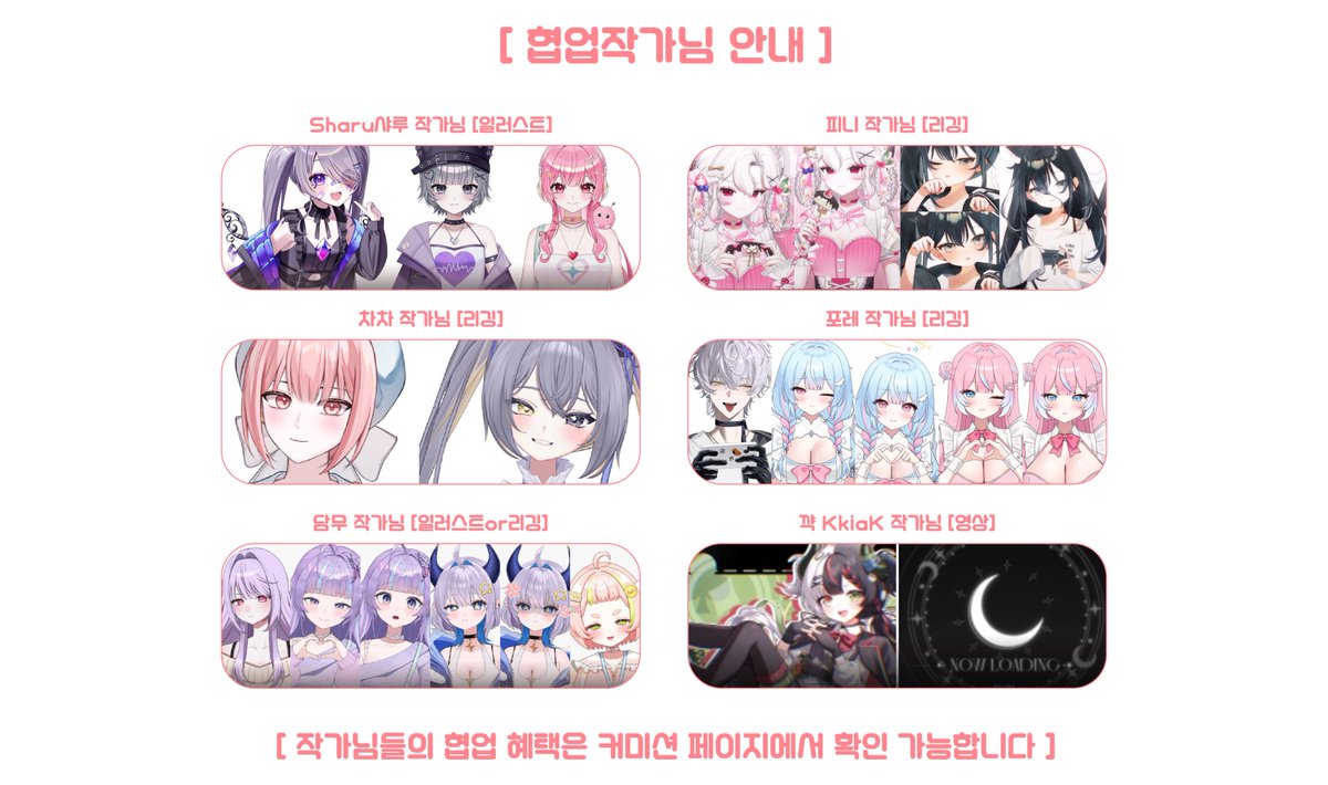 따냐 DDanya tweet media