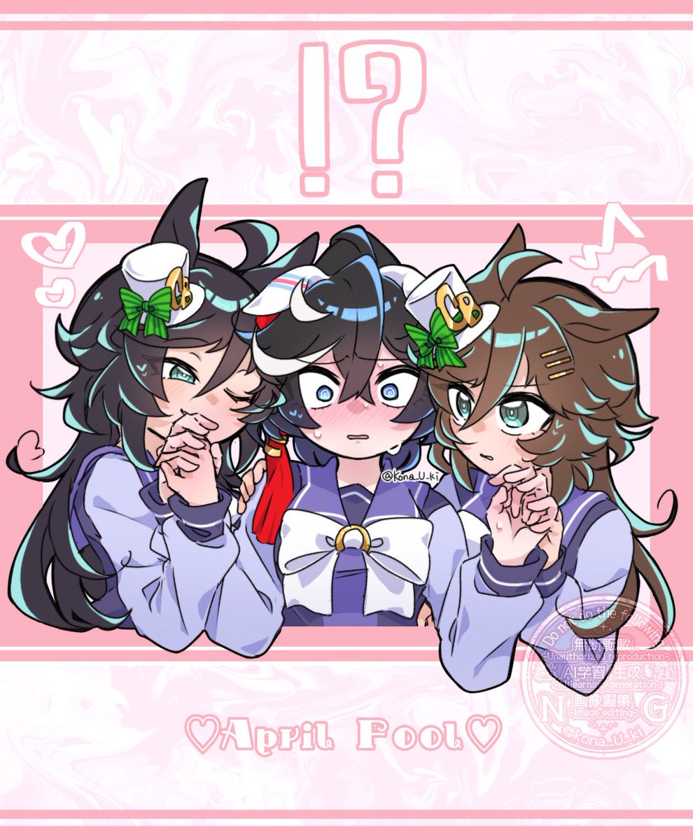 こなゆき tweet media